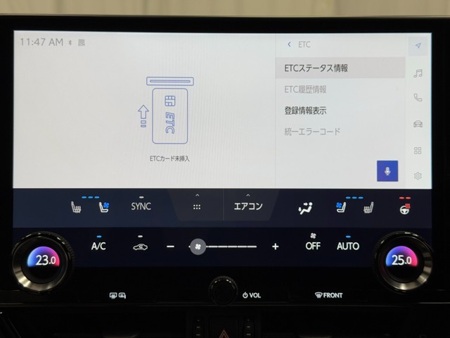 レクサス NX350h Fスポーツ