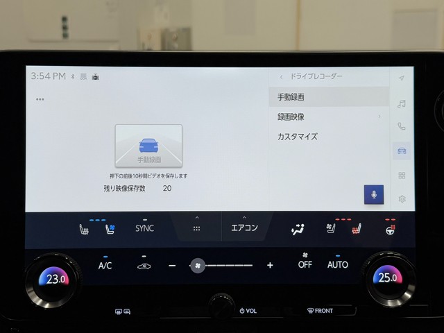 レクサス NX350h F SPORT