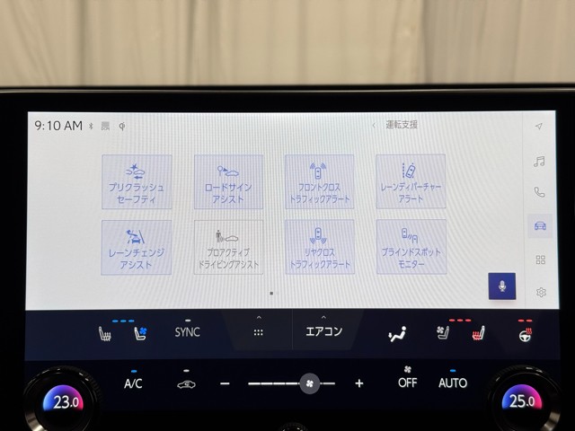 レクサス NX350h F SPORT