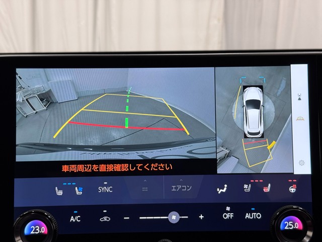 レクサス NX350h F SPORT