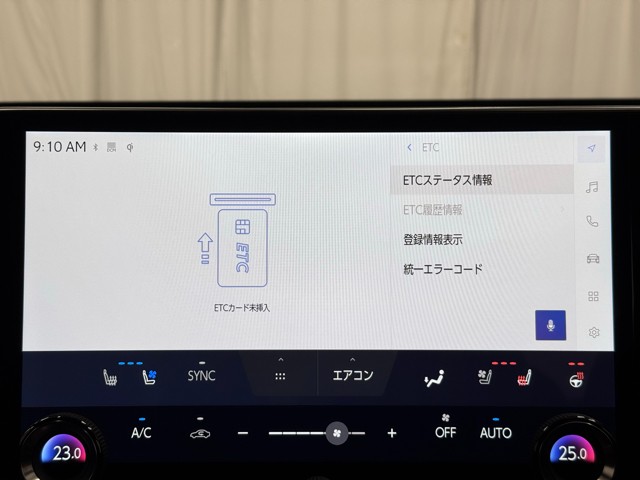 レクサス NX350h F SPORT
