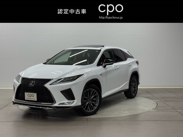レクサス RX300 Fスポーツ