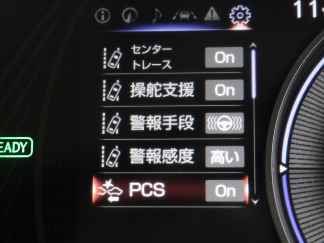 レクサス UX300e バージョンC