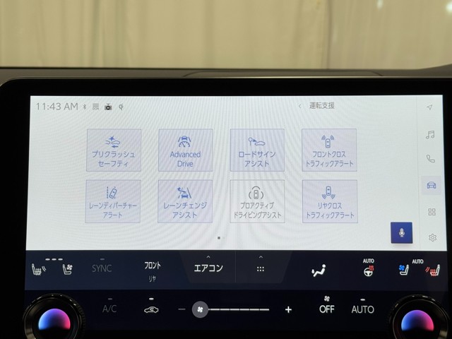 レクサス RX500h Fスポーツパフォーマン