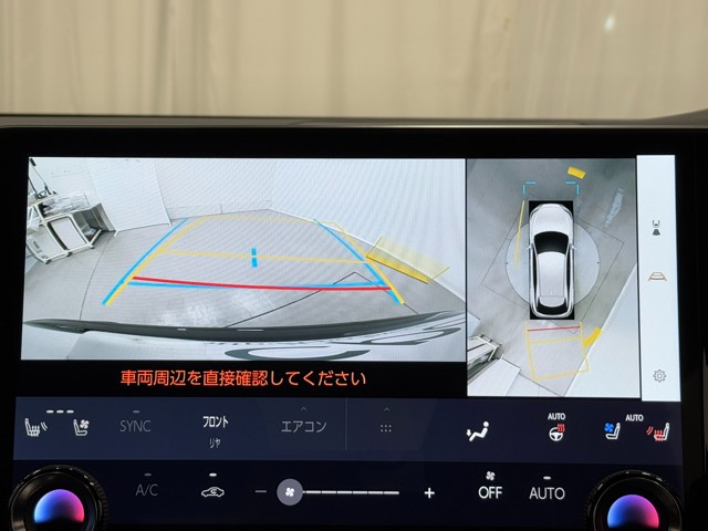 レクサス RX500h Fスポーツパフォーマン