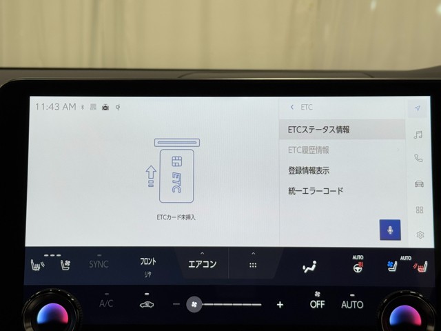 レクサス RX500h Fスポーツパフォーマン