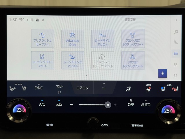 レクサス RX500h Fスポーツパフォーマン
