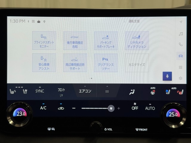 レクサス RX500h Fスポーツパフォーマン