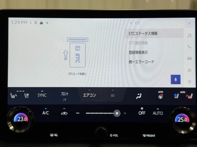 レクサス RX500h Fスポーツパフォーマン