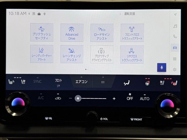 レクサス RX500h Fスポーツパフォーマン