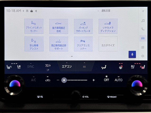 レクサス RX500h Fスポーツパフォーマン