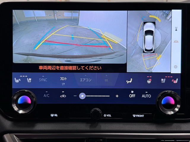 レクサス RX500h Fスポーツパフォーマン