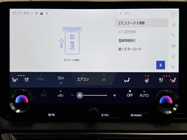 レクサス RX500h Fスポーツパフォーマン