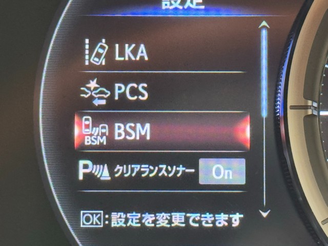 レクサス LC500h L-PKG