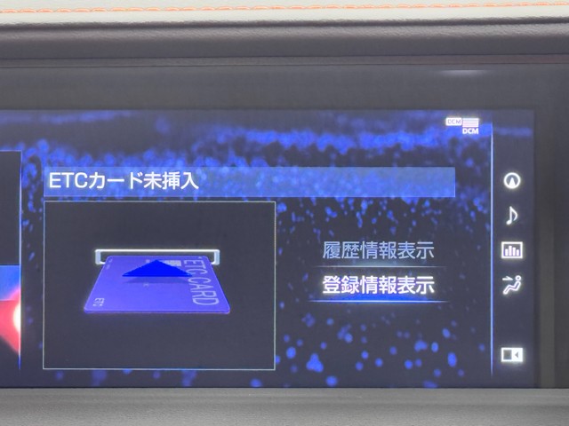 レクサス LC500h L-PKG