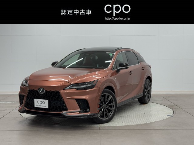 レクサス RX350 Fスポーツ