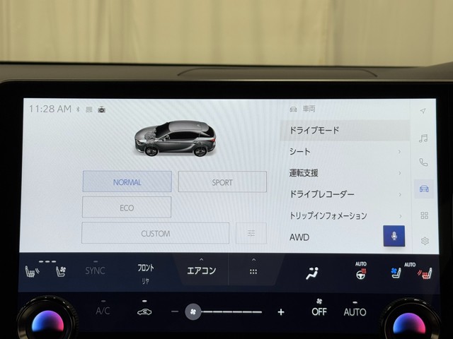 レクサス RX350 Fスポーツ