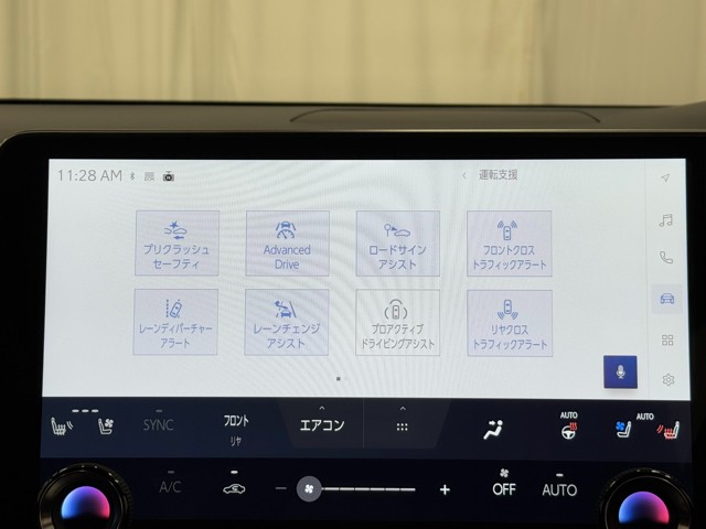 レクサス RX350 Fスポーツ