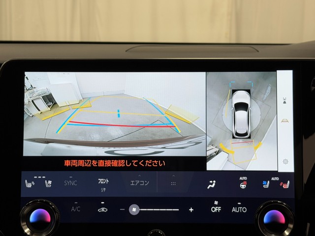 レクサス RX350 Fスポーツ