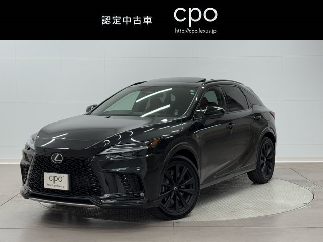 レクサス RX500h FSPORTパフォーマン