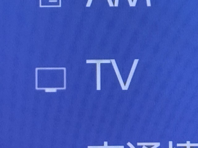 レクサス RX500h FSPORTパフォーマン
