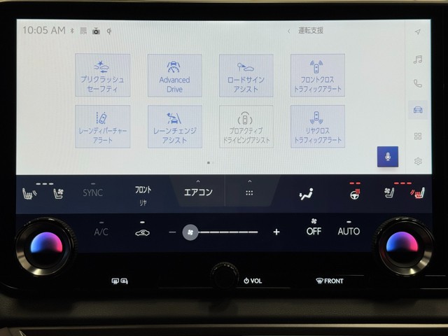 レクサス RX500h FSPORTパフォーマン