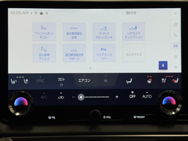 レクサス RX500h FSPORTパフォーマン