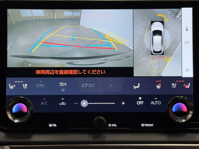 レクサス RX500h FSPORTパフォーマン