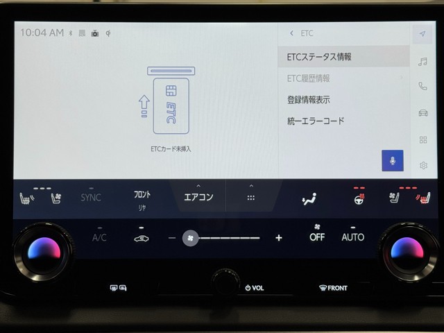 レクサス RX500h FSPORTパフォーマン