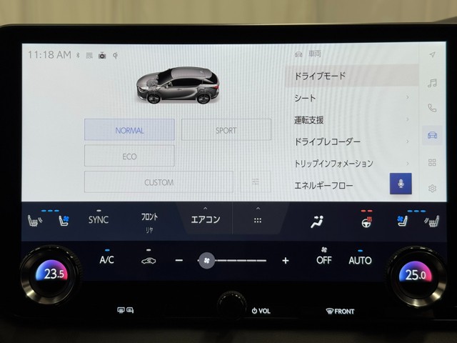 レクサス RX450h+ バージョンL