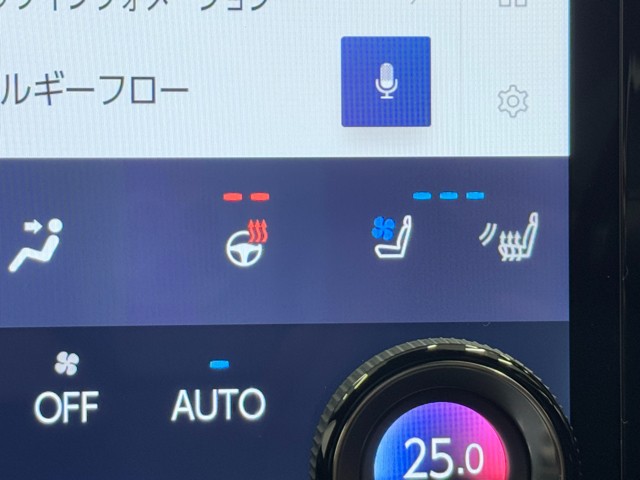 レクサス RX450h+ バージョンL
