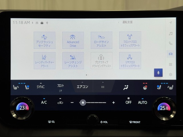 レクサス RX450h+ バージョンL