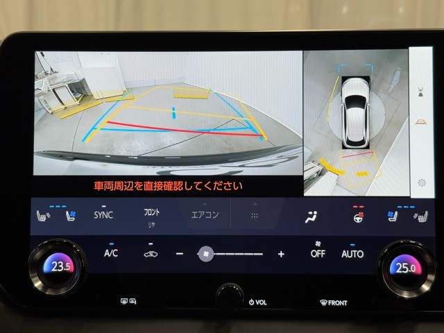 レクサス RX450h+ バージョンL