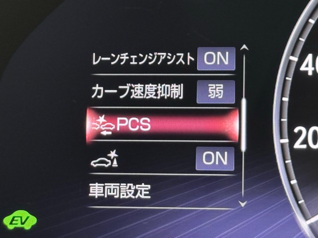 レクサス LS500h エグゼクティブアド