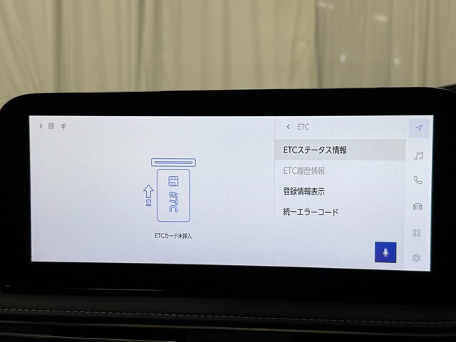 レクサス LS500h エグゼクティブアド
