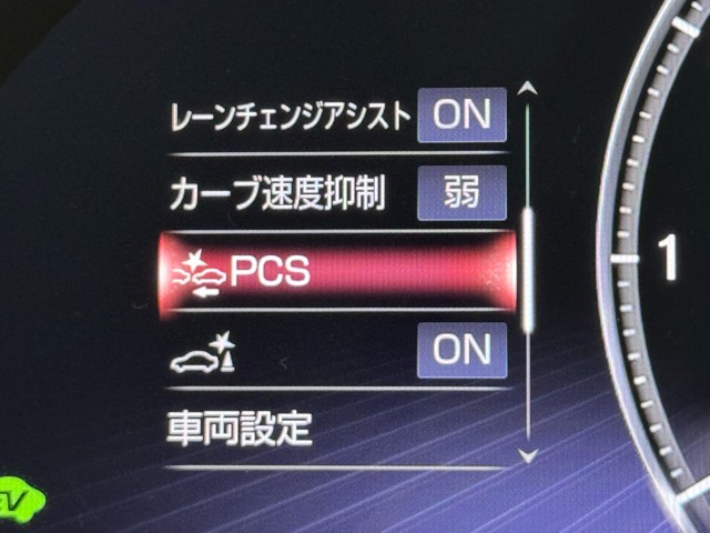 レクサス LS500h エグゼクティブアド