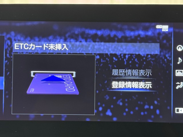 レクサス LS500h エグゼクティブアド