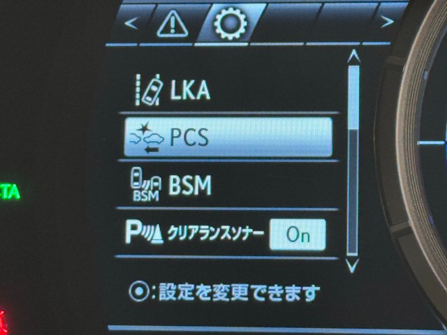 レクサス RX450h F SPORT