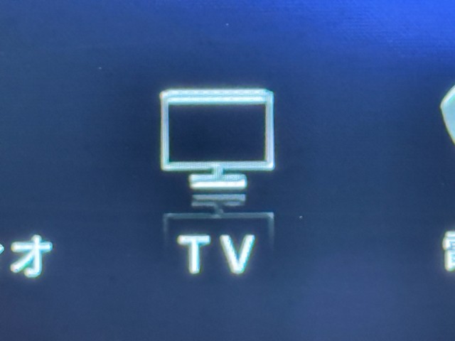 レクサス LX570