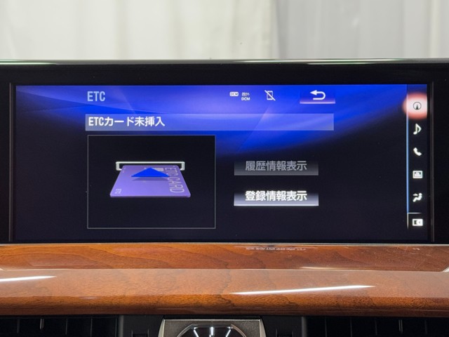 レクサス LX570