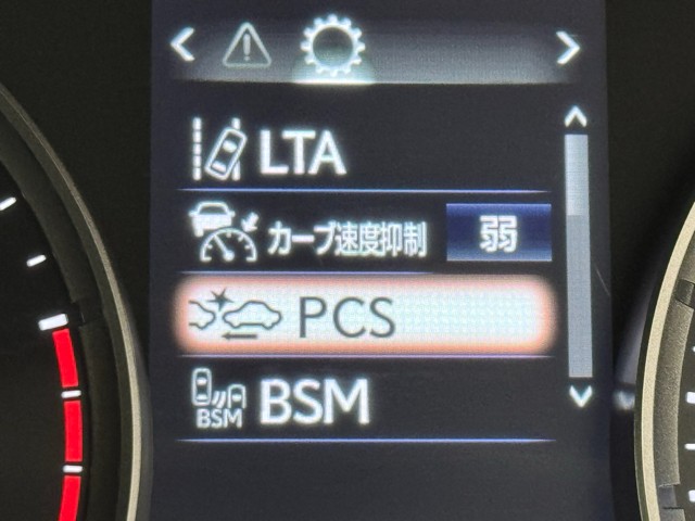 レクサス IS300h バージョンL