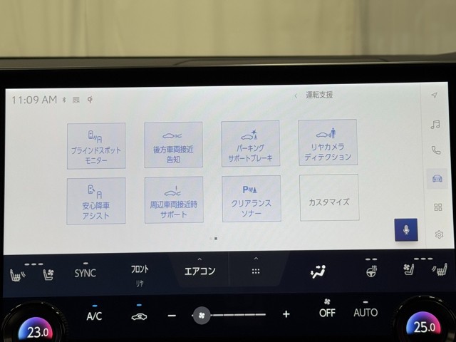 レクサス RX350h バージョンL