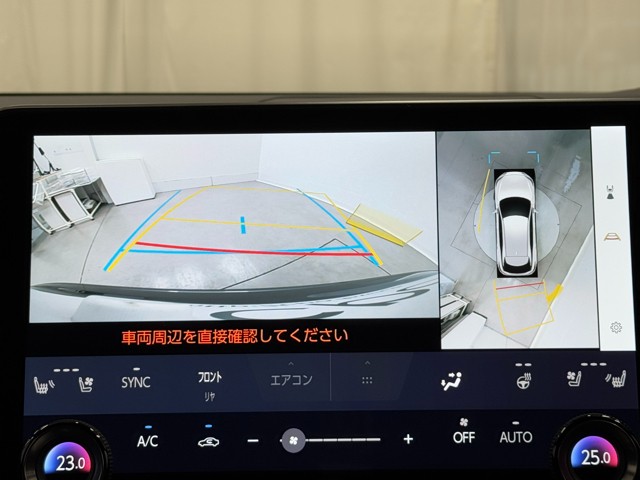 レクサス RX350h バージョンL