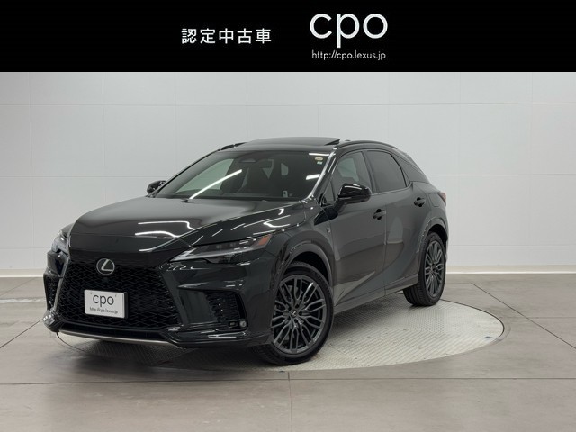 レクサス RX500h FSPORT パフォーマ