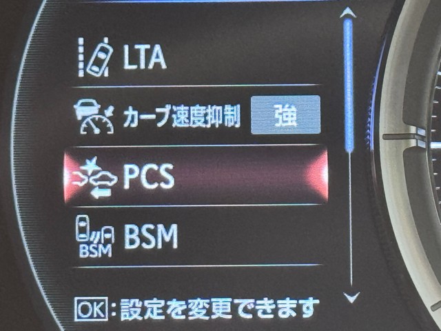 レクサス LC500h L-PKG