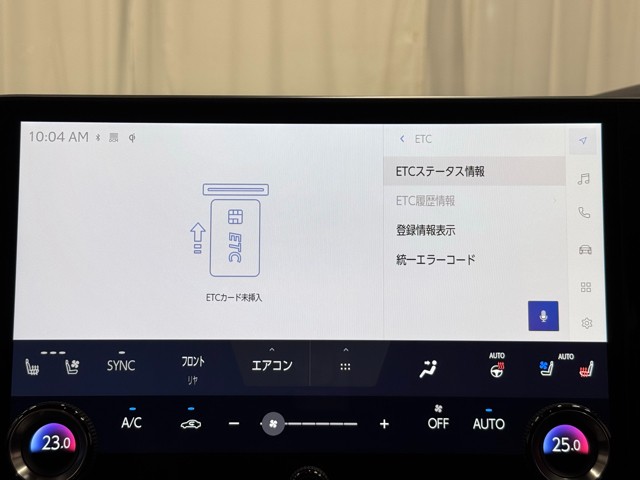 レクサス RX350h VER-L