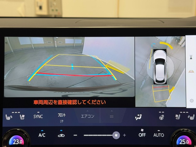 レクサス RX500h Fスポーツ パフォーマ