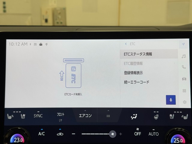レクサス RX500h Fスポーツ パフォーマ