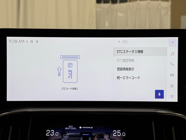 レクサス LX600