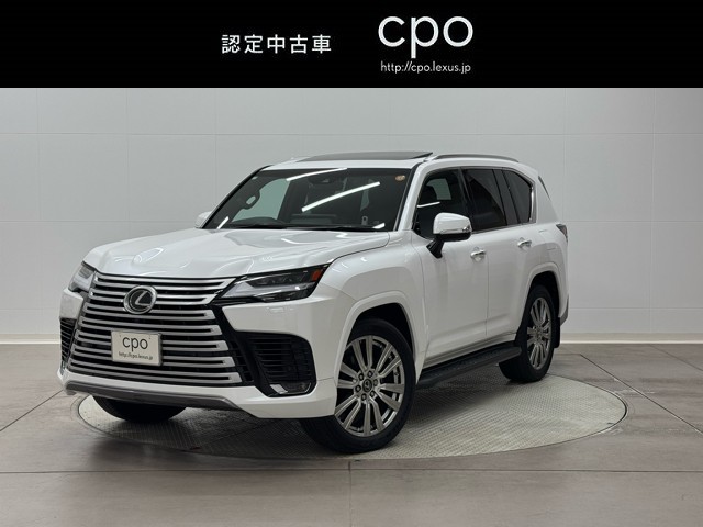 レクサス LX600 EXECUTIVE